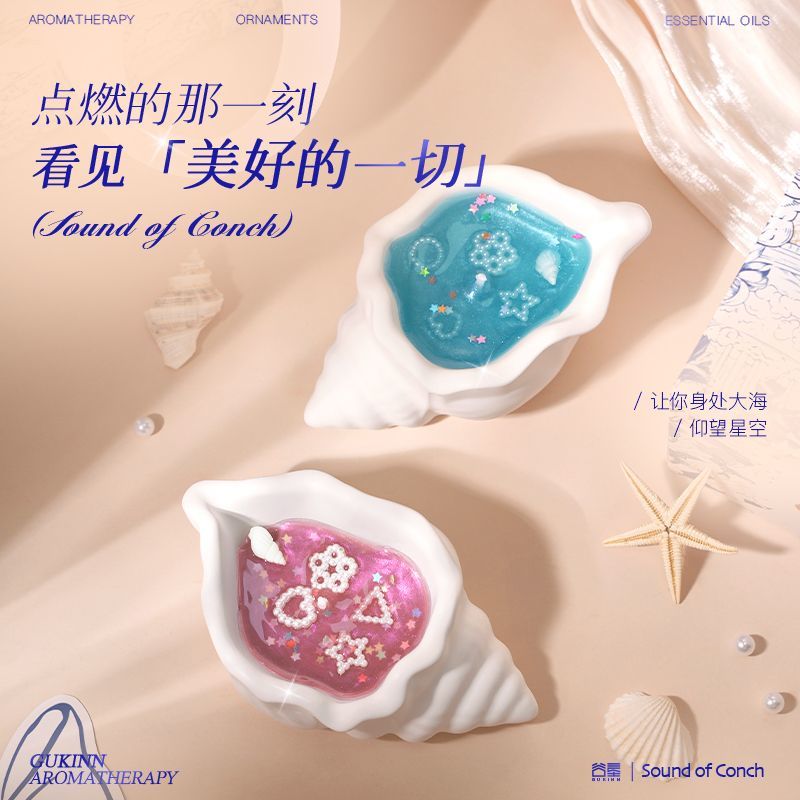 صندوق هدايا عطري على شكل صدفة، - مراجعة Candle Souvenir وسعره