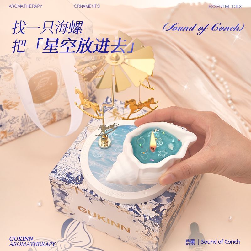 صندوق هدايا عطري على شكل صدفة، - مراجعة Candle Souvenir وسعره