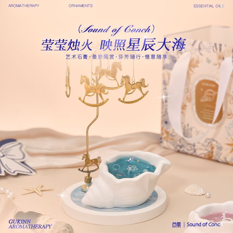صندوق هدايا عطري على شكل صدفة، - مراجعة Candle Souvenir وسعره